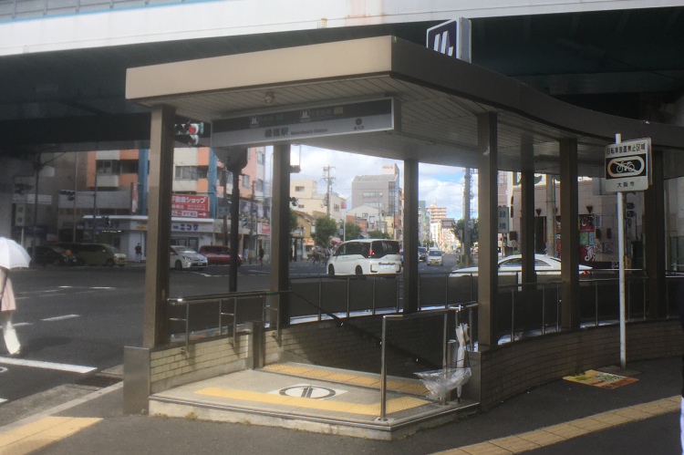 地下鉄中央線・今里筋線【緑橋駅】