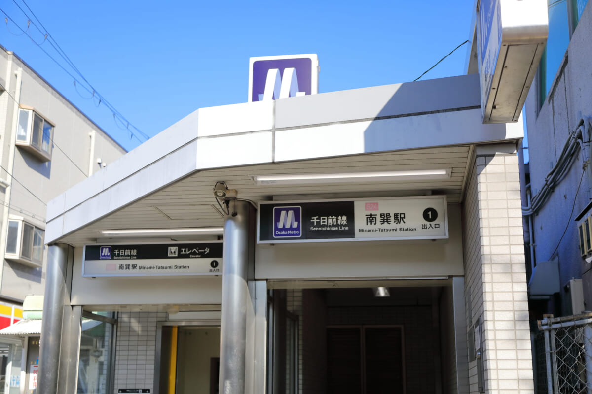 南巽エリアの特徴