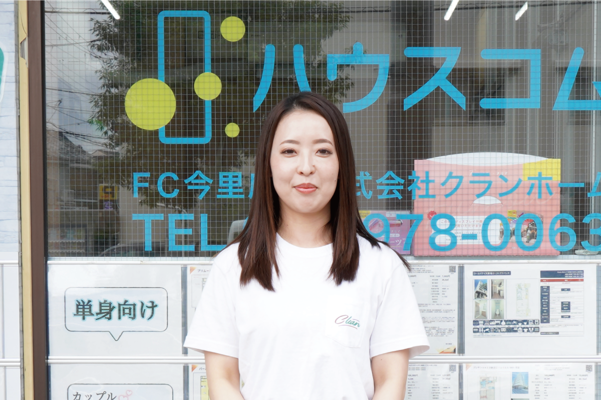 南薗 美夏